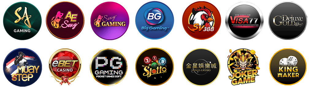 ค่ายเกม- heng228